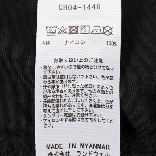 CHUMS ( チャムス ) キャンプフィールドフーディー | 撥水 | パッカブル | 持ち運び | アウトドア | アウター | ウインドブレーカー | 定番 | CH04-1446 | 軽量 | 軽い | お出かけ | 散歩 | キャンプ | ちゃむす