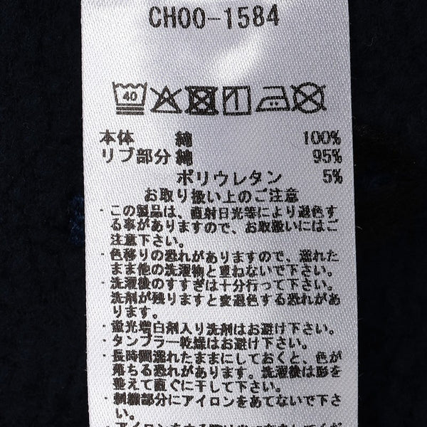 CHUMS ( チャムス ) ミルクリークジップフーディージップパーカー パーカー メンズ レディース ユニセックス アウトドア キャンプ 羽織 長袖 コットン 綿100％ カジュアル デイリー オーバーサイズ CH00-1584