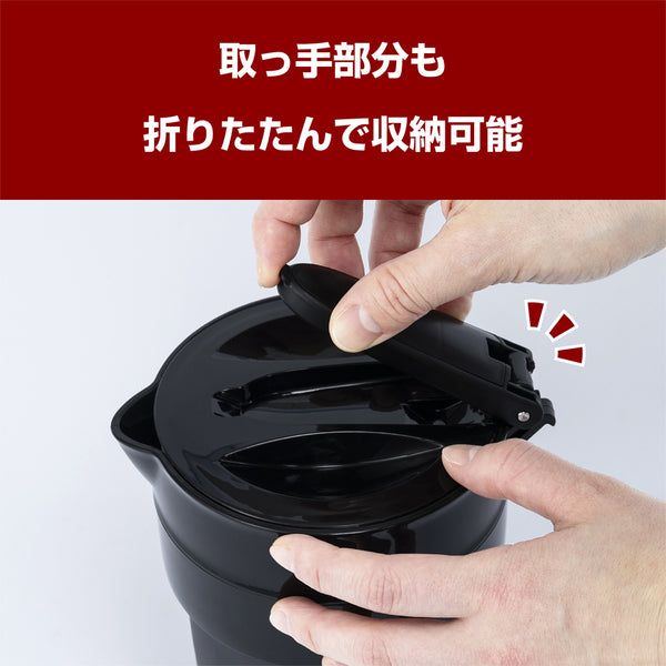 ナカバヤシ 折りたためるケトル 多機能 MBE-TK04 | ケトル | 持ち運び | 旅行 | 防災 | アウトドア | キャンプ | 車中泊 | 家電 | 折りたたみ | ブラック | コンパクト | 600ml | 保温 | ポータブル電源 | ポタ電 | 低消費電力 | かさばらない | 手のひらサイズ