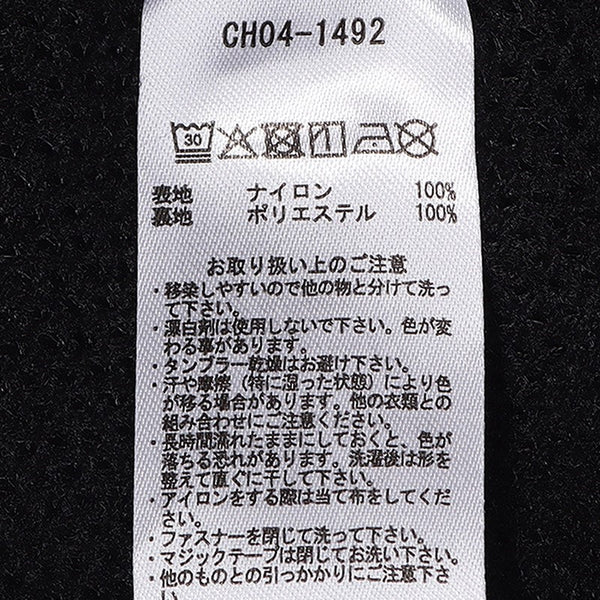 CHUMS ( チャムス ) カーンズウォームレトロスポーツジャケット | ジャケット | アウター | 上着 | ウェア | ブルゾンジャケット | レトロ | オーバーサイズ | 撥水 | ロゴ | 起毛 | メッシュ | CH04-1492 | ちゃむす