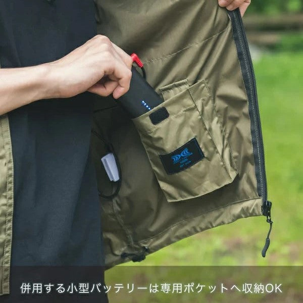 KiU ( キウ ) エアコンディションドベスト2ND＆スターターキット | K470 | K308 | 野外作業 | 熱中症対策 | 暑さ対策 | ファン付き | バッテリー付き | ベスト | アウトドア | キャンプ | フェス | 外作業 | UVカット | フード付 | きう | オシャレ