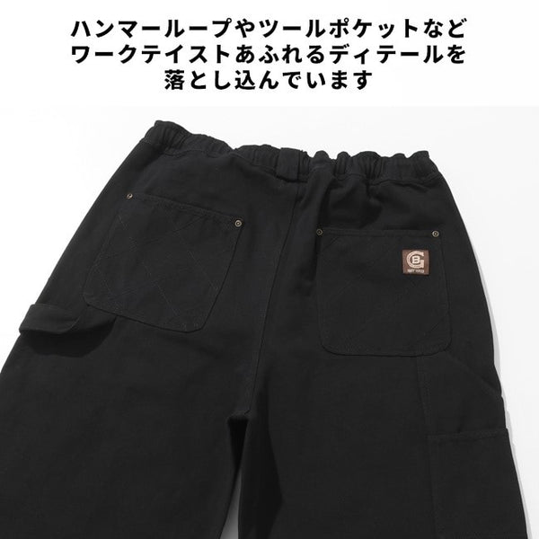 KRIFF MAYER ( クリフメイヤー ) ヘビーデューティーダブルニーパンツ | MENS | メンズ | ロングパンツ | 2525128 | ボトムス | ダック生地 | ワークパンツ | アウトドア | キャンプ | レジャー | くりふめいやー