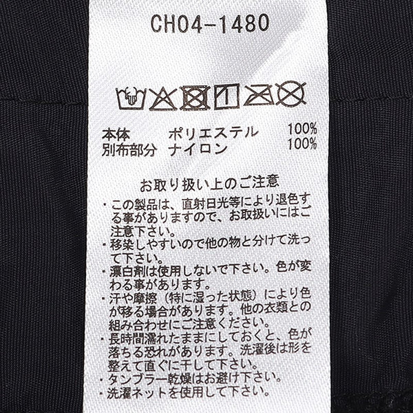 CHUMS ( チャムス ) ブービーエルモフーデッドベスト | アウター | フリース | ベスト | 冬 | 防寒 | あったか | ロゴ | 刺繍 | ワンポイント | フリース | ふわふわ | CH04-1480 | ちゃむす