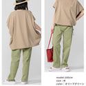 KRIFF MAYER ( クリフメイヤー ) 楽のびストレートペインターパンツ | LADYS | W2555118 | レディース | ロングパンツ | パンツ | 伸縮 | 軽い | 伸びる | ゴム | オシャレ | 体型カバー | ストレッチ | アウトドア | キャンプ | くりふめいやー