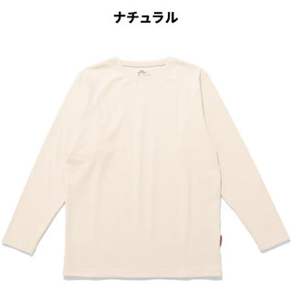 KRIFF MAYER ( クリフメイヤー ) もちのびクルーネックインナー | 長袖 | インナー | 無地 | シンプル | MENS | メンズ | レディース | ユニセックス | 2525600 | 伸びる | もちもち | 起毛 | 保温 | 冬 | 秋 | グレー | ブラック | ナチュラル | ホワイト | くりふめいやー