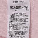 CHUMS ( チャムス ) チャムスチューンズTシャツ | トップス | Tシャツ | ウェア | 半袖 | 半袖シャツ | アウトドア | レジャー | キャンプ | 夏服 | コットン | オーバーサイズ | ちゃむす | CH01-2784