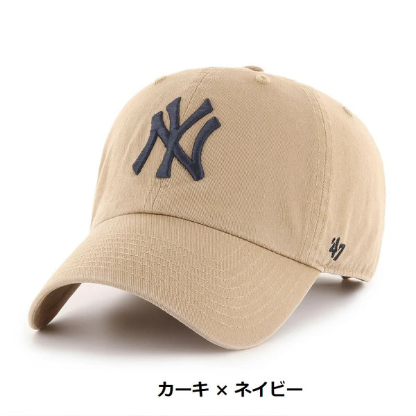 '47 ( フォーティーセブン ) '47 クリーンナップ ニューヨーク・ヤンキース | 帽子 | キャップ | 日よけ | シンプル | オシャレ | ウォッシュド加工 | サイズ調整 | アウトドア | キャンプ | ふぉーてぃーせぶん