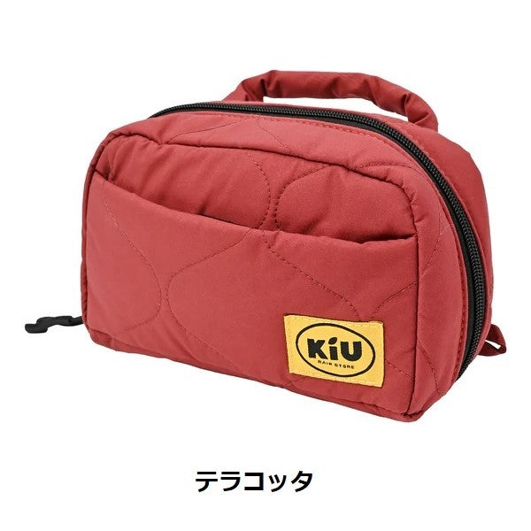 KiU ( キウ ) パデッドポーチL | ポーチ | 化粧ポーチ | K478 | ボックス型 | メイクポーチ | ダブルファスナー | 大容量 | 旅行 | アウトドア | キャンプ | 撥水 | キルティング | 取っ手付 | きう