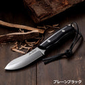 FEDECA ( フェデカ ) ブッシュクラフトナイフ | ナイフ | シースナイフ | アウトドア | キャンプ | 料理 | 切る | 調理 | バトニング | 錆びにくい | ステンレス | 切れ味 | ふぇでか