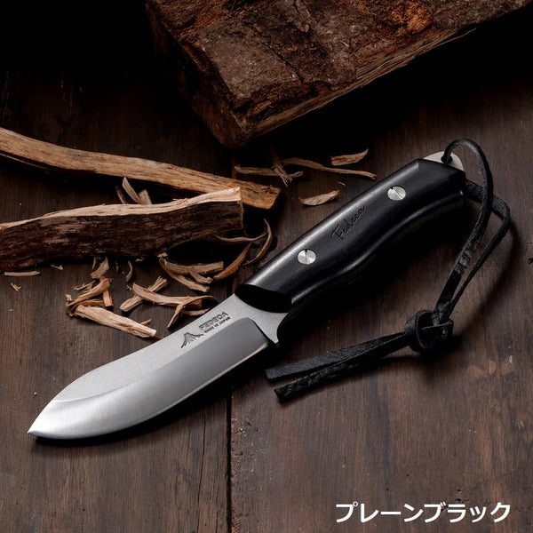 FEDECA ( フェデカ ) ブッシュクラフトナイフ | ナイフ | シースナイフ | アウトドア | キャンプ | 料理 | 切る | 調理 | バトニング | 錆びにくい | ステンレス | 切れ味 | ふぇでか
