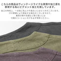 KRIFF MAYER ( クリフメイヤー ) ピグメントベースボールシャツ | MENS | 2547200 | メンズ | シャツ | 半袖 | 半袖シャツ | シンプル | アウトドア | キャンプ | レジャー | ヴィンテージ | ラフ | 綿100％ | くりふめいやー