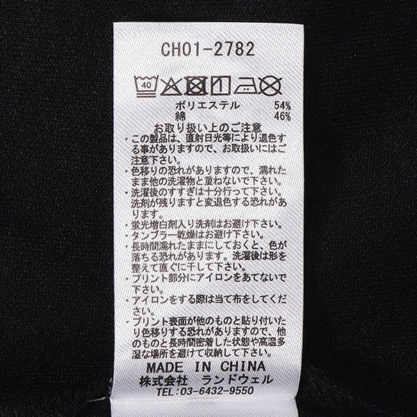 CHUMS ( チャムス ) チャムスベースボールクラブTシャツ | トップス | Tシャツ | ウェア | 半袖 | 半袖シャツ | 野球 | グラフィックTシャツ | プリントTシャツ | 接触冷感 | 速乾 | ちゃむす | CH01-2782