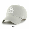 '47 ( フォーティーセブン ) '47 クリーンナップ ロサンゼルス・ドジャース | 帽子 | キャップ | サイズ調整 | ユニセックス | 日よけ | 野球帽 | ウォッシュド加工 | コットン | 定番 | ふぉーてぃーせぶん