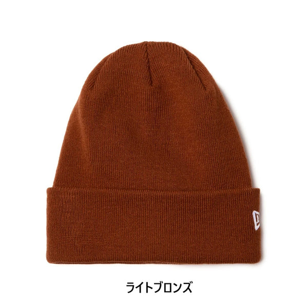 NEW ERA ( ニューエラ ) ベーシック カフニット ニット帽 メンズ レディース ユニセックス 防寒 帽子 カジュアル ストリート シンプル ロゴ ブランド 無地 防寒帽子 ビーニー ビーニーキャップ アウトドア ニット帽子