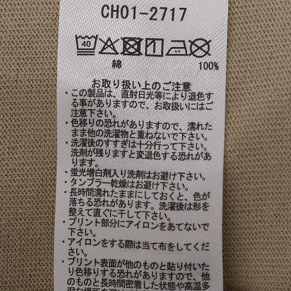CHUMS ( チャムス ) アンチバグライトTシャツ | 半袖 | シャツ | Tシャツ | 半袖Tシャツ | 夏服 | アパレル | トップス | 虫よけ | オーバーサイズ | リラックス | 定番 | アウトドア | キャンプ | レジャー | CH01-2717 | ちゃむす