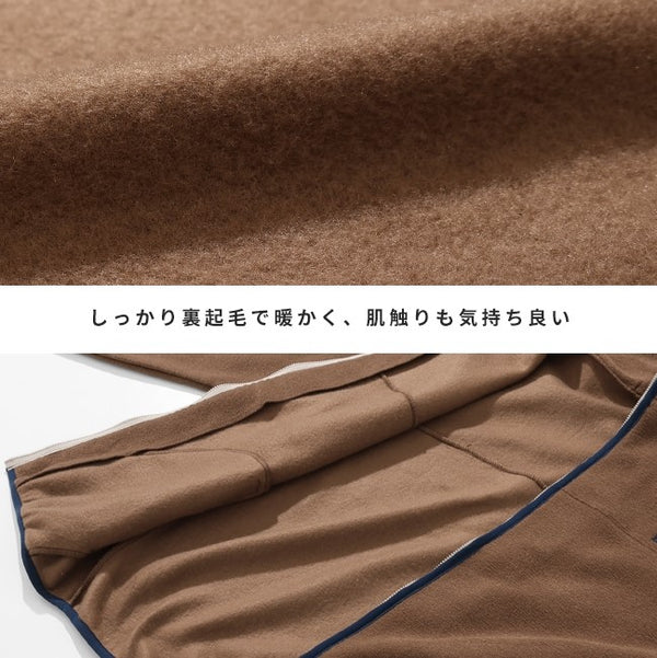 KRIFF MAYER ( クリフメイヤー ) ブークレジップパーカー | LADYS | レディース | W2517832 | 軽い | 暖かい | 羽織り | パーカー | 秋 | 冬 | 裏起毛 | 体型カバー | カジュアル | くりふめいやー