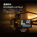 RICHBIT ( リッチビット ) CITY ASSIST あシティアシスト | 電動アシスト自転車 | 加速 | お出かけ | 自転車 | 80キロ | バッテリー | 軽量 | コンパクト | アウトドア | レジャー | キャンプ | 通勤 | 快適 | 電動自転車