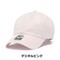 '47 ( フォーティーセブン ) '47 クリーンナップ ニューヨーク・ヤンキース MLB GELATO | 帽子 | キャップ | 日よけ | オシャレ | アウトドア | キャンプ | レジャー | コットン | サイズ調整 | ふぉーてぃーせぶん