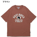 KRIFF MAYER ( クリフメイヤー ) ウェットプロテクトTシャツ | アフロカレッジ | 2557805 | 半袖 | Tシャツ | 汗染み防止 | 防汚 | 接触冷感 | メンズ | ユニセックス | 刺繍 | 可愛い | くりふめいやー