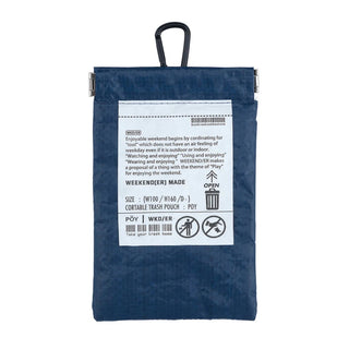 POY ( ポーイ ) POY WEEKENDER PE | ゴミ箱 | ゴミ袋 | ごみ入れ | 携帯ゴミ箱 | お散歩 | アウトドア | キャンプ | レジャー | 手のひらサイズ | ぽーい