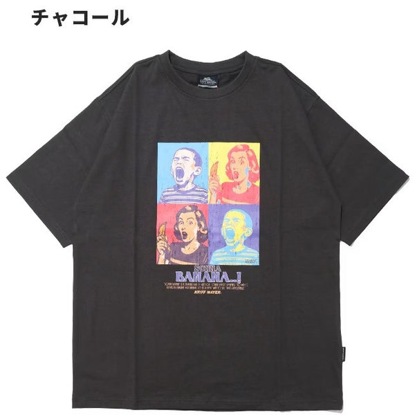 KRIFF MAYER ( クリフメイヤー ) ダジャレ半袖Tシャツ ソンナバナナ | 2556302 | 半袖 | Tシャツ | プリントTシャツ | 綿100% | メンズ | ユニセックス | お出かけ | オシャレ | アウトドア | キャンプ | レジャー | くりふめいやー | カジュアル