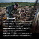 Snugpak ( スナグパック ) ベースキャンプ スリープシステム マミーセンタージップ | SP11341DT | キャンプ | シュラフ | デザートタン×オリーブ | 寝袋 | マミー型 | アウトドア | オールシーズン | すなぐぱっく