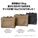 MANDARINE BROTHERS ( マンダリンブラザーズ ) BRIXTON CARRY BACKPACK －WIDE－| ペット | 犬 | 犬用品 | 外出 | リュック | 愛犬 | ダブルメッシュ | 旅行 | 15kg