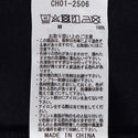 CHUMS ( チャムス ) アンチバグブレックファーストロングスリーブTシャツ | ロンT | ロングTシャツ | Tシャツ | 長袖シャツ | 長袖 | トップス | ウェア | アパレル | CH01-2506 | ペルメトリン | 虫よけ | バックプリント | ちゃむす