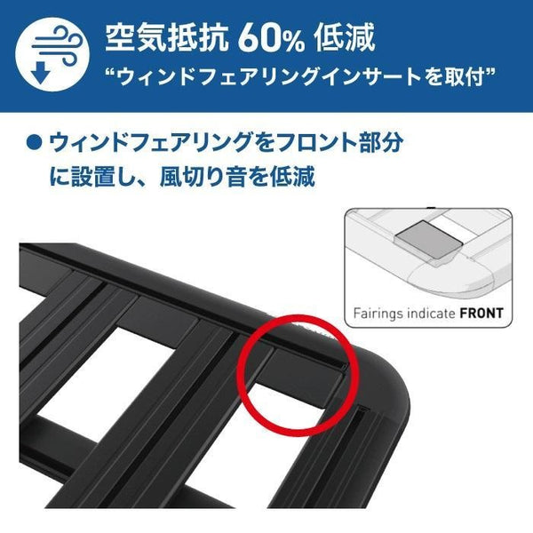【お取り寄せ商品】RHINO-RACK ( ライノラック ) PIONEER 6 PLATFORM 1500×1380mm 取付キット ランドクルーザーFJ ランクルFJ ルーフラック ルーフキャリア カーキャリア 車載キャリア SUV ルーフプラットフォーム アウトドア キャンプ JC-01600