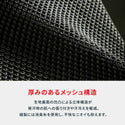 【 SALE 】 MILLET ( ミレー ) 【 ウィメンズ 】 ドライナミック メッシュ 3/4 スリーブ | インナー | ドライ感 | アンダーウェア | 女性用 | レディース | 疎水性 | アクティビティ | レジャー | キャンプ | 登山 | スポーツ | 快適 | MIV01358-2601 | みれー