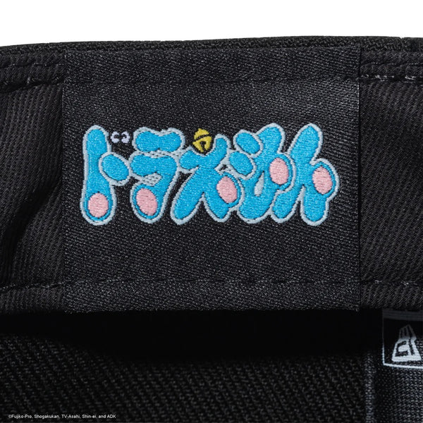 NEW ERA ( ニューエラ ) 9FIFTY ドラえもん キャップ | ブラック | クローム | 帽子 | 日よけ | ユニセックス | サイズ調整 | フラットバイザー | アウトドア | キャンプ | アジャスタブル | 14935422 | 14935421 | にゅーえら