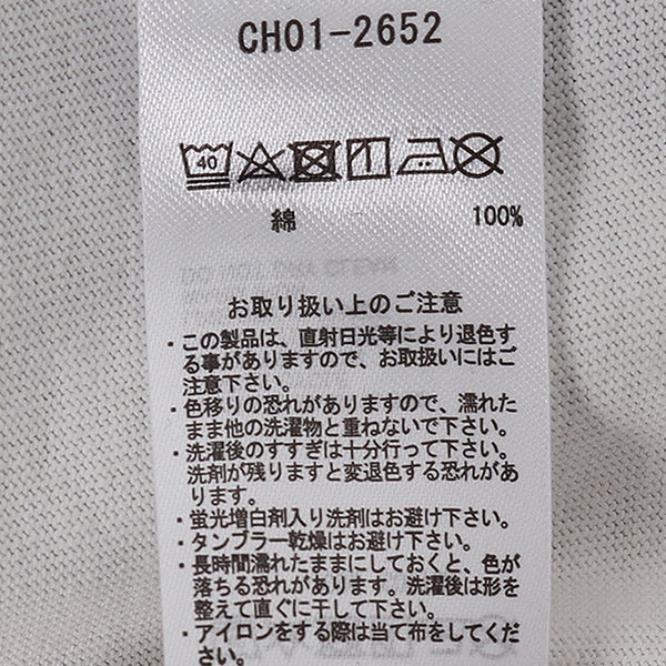 CHUMS ( チャムス ) カーンズパネルロングスリーブTシャツ | ロンT | ロングTシャツ | 長袖 | ウェア | トップス | オーバーサイズ | 型崩れしにくい | お出かけ | コットン | 起毛 | ちゃむす | CH01-2652