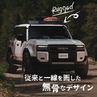 RHINO-RACK ( ライノラック ) RECONN PLATFORM ( 2413mm x 1220mm ) TOYOTA ランドクルーザー250 取り付けキット ライノラック リコン プラットフォーム JC-02121 | ランクル | ランクル250