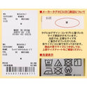 KRIFF MAYER ( クリフメイヤー ) ウェットプロテクトランタンスリーブT | LADYS | W2547817 | レディース | 半袖 | Tシャツ | 汗ジミ防止 | 速乾 | 接触冷感 | 撥水 | レジャー | オシャレ | シンプル | くりふめいやー