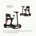 ROBOOTER J+VISION 電動モビリティ シニアカー 電動カート 歩行領域スクーター 電動車いす 折りたたみ 免許不要 高齢者向け 移動サポート