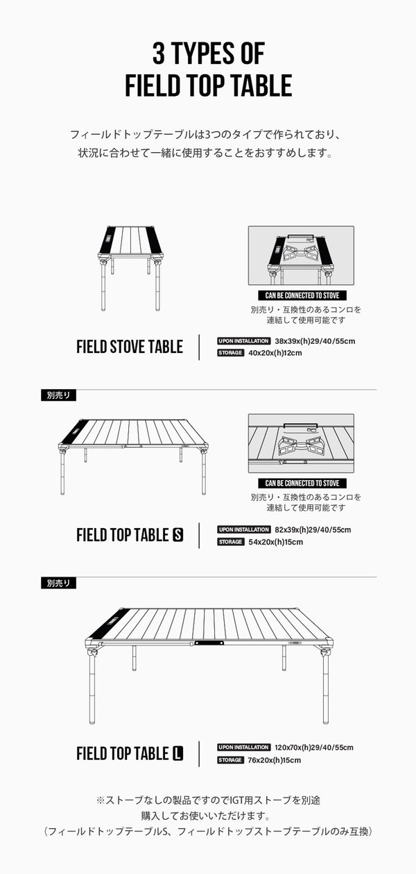 KZM OUTDOOR（カズミ アウトドア）フィールドトップストーブテーブル オリーブカーキ 折りたたみ 3段階 コンパクト 収納 アウトドア キャンプ 収納袋 便利 イベント K23T3U01