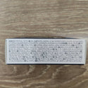FAVSOL ( ファブソル ) NATURAL UV HERBAL STICK | 日焼け止め | SPF+50 | 顔用 | 体用 | アウトドア | スポーツ | レジャー | コンパクト | ウォータープルーフ | 登山 | ハイキング | フェス | ランニング | 汗に強い | ふぁぶそる