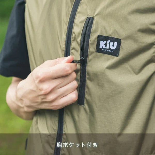 KiU ( キウ ) エアコンディションドベスト2ND | K470 | 野外作業 | 熱中症対策 | 暑さ対策 | ファン付き | ベスト | アウトドア | キャンプ | フェス | 外作業 | UVカット | フード付 | きう | オシャレ