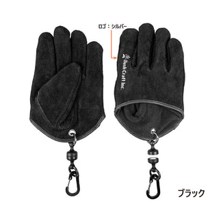 Bush Craft ( ブッシュクラフト ) クイック焚き火グローブ