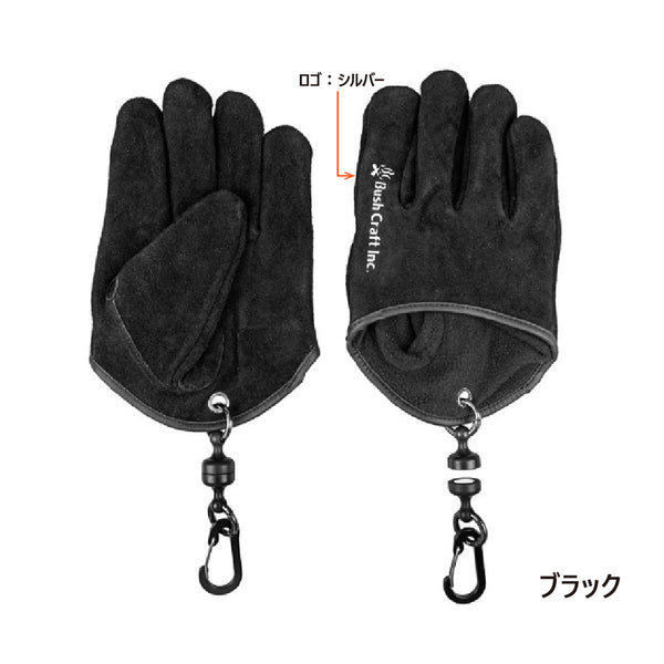 Bush Craft ( ブッシュクラフト ) クイック焚き火グローブ