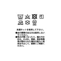 MILLET ( ミレー ) 【 ウィメンズ 】 ドライナミック メッシュ 3/4 タイツ | スポーツ | アウトドア | キャンプ | 速乾 | ドライ | アンダーウェア | 女性用 | メッシュ | 登山 | ハイキング | MIV01359 | みれー