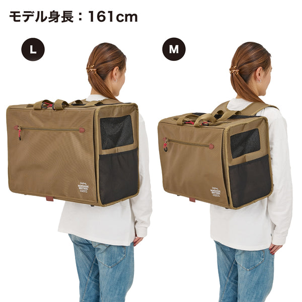 MANDARINE BROTHERS ( マンダリンブラザーズ ) BRIXTON CARRY BACKPACK －WIDE－| ペット | 犬 | 犬用品 | 外出 | リュック | 愛犬 | ダブルメッシュ | 旅行 | 15kg