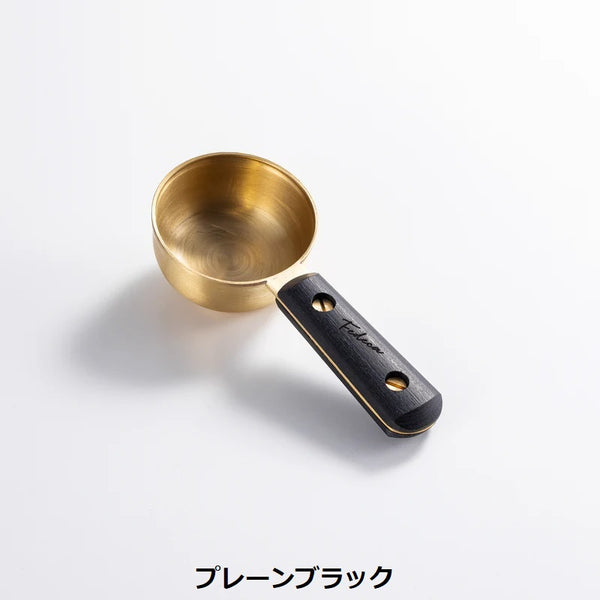 FEDECA ( フェデカ ) コーヒーメジャースプーン | スプーン | 珈琲 | コーヒーアイテム | 軽量スプーン | かっこいい | プレゼント | 真鍮 | 自宅 | アウトドア | キャンプ | 丸み | 持ちやすい | 木 | 10g | プレーンブラウン | 名栗ブラウン | 名栗ブラック | マルチカラー | プレーンブラック | リップルブラック