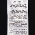 CHUMS ( チャムス ) スペースブービーブラッシュドロングスリーブTシャツ | ロンT | ロングTシャツ | 長袖 | ウェア | トップス | 宇宙 | オーバーサイズ | コットン | プリントT | オシャレ | お出かけ | CH01-2633 | ちゃむす
