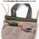 KRIFF MAYER ( クリフメイヤー ) スーベニア刺繍巾着BAG | バッグ | MENS | メンズ | LADYS | レディース | ユニセックス | 巾着バック | 2515117 | 肩掛け | 手持ち | ハンドバッグ | ショルダーバッグ | お出かけ | オシャレ | くりふめいやー