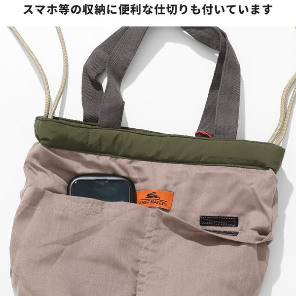 KRIFF MAYER ( クリフメイヤー ) スーベニア刺繍巾着BAG | バッグ | MENS | メンズ | LADYS | レディース | ユニセックス | 巾着バック | 2515117 | 肩掛け | 手持ち | ハンドバッグ | ショルダーバッグ | お出かけ | オシャレ | くりふめいやー