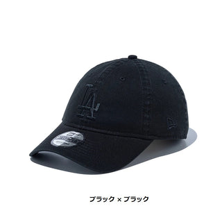 NEW ERA ( ニューエラ ) 9TWENTY ロサンゼルス ・ ドジャース ウォッシュドコットン | 帽子 | キャップ | 日よけ | コットン | クロスストラップ | サイズ調整 | アウトドア | レジャー | キャンプ | 定番 | にゅーえら