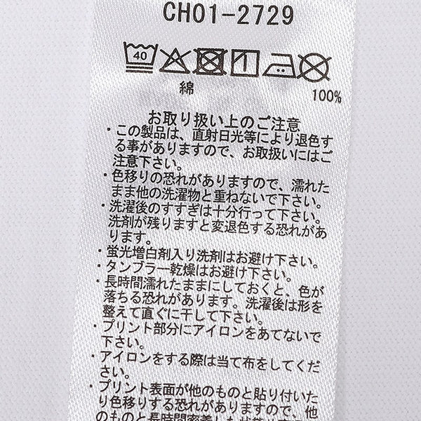 CHUMS ( チャムス ) サーカスロングスリーブTシャツ | ロンT | ロングTシャツ | 長袖 | 長袖シャツ | Tシャツ | 長袖Tシャツ | アパレル | トップス | ウェア | サーカス柄 | コットン | 型くずれしにくい | アウトドア | お出かけ | キャンプ | ちゃむす | CH01-2729