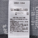 CHUMS ( チャムス ) フードパターンショートスリーブシャツ | 半袖 | 半袖シャツ | カジュアル | オーバーサイズ | フード柄 | 可愛い | プレゼント | 速乾 | 通気性 | ハリがある | お出かけ | オシャレ | CH02-1264 | ちゃむす
