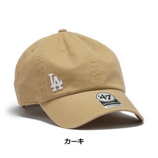 '47 ( フォーティーセブン ) '47 クリーンナップ ロサンゼルス・ドジャース サスペンス | カーキ | ピンク | ホワイト | 帽子 | キャップ | 定番 | サイズ調整 | ユニセックス | シンプル | 14943966 | 14943963 | 14943967 | ふぉーてぃーせぶん